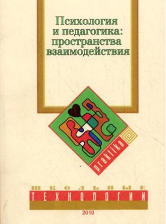 ���������� � ���������� ������������ ��������������