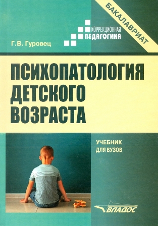 �������������� �������� ��������. ������� ��� �����