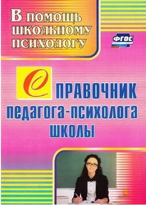 ���������� �������� ��������� �����