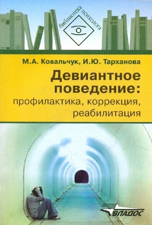 ���������� ���������. ������������, ���������, ������������