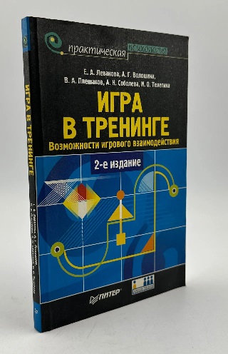 ���� � ��������. ����������� �������� ��������������