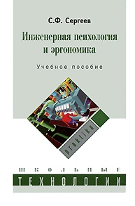 ���������� ���������� � ����������