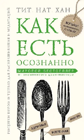 ��� ���� ���������