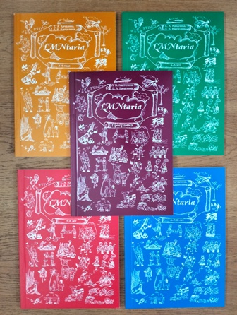 ����������� (LMNtaria) ��������� �� �������������. �������� �� 5 ����