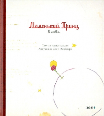 ��������� �����. � �����. ��������