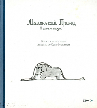 ��������� �����. � ������ �����. ��������