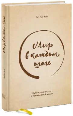 ��� � ������ ����. ���� ������������ � ������������ �����