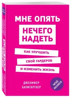 ��� ����� ������ ������. ��� �������� ���� ��������