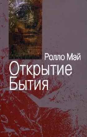 �������� �����