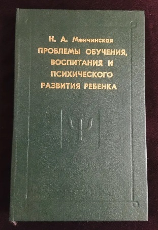 �������� ��������, ���������� � ������������ �������� �������