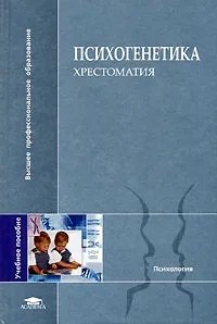 �������������. �����������