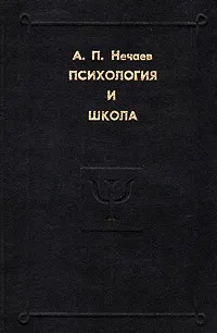 ���������� � �����. ��������� ��������������� �����