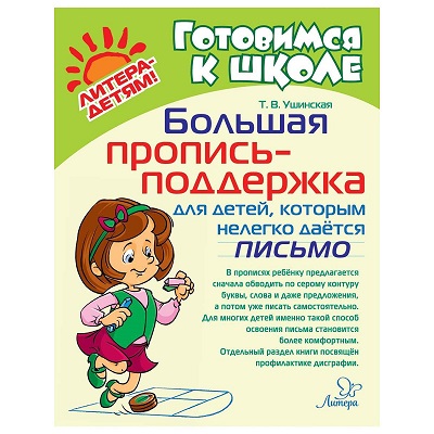 ������� ������� ��������� ��� ����� ������� ������� ������ ������ ��������� � �����