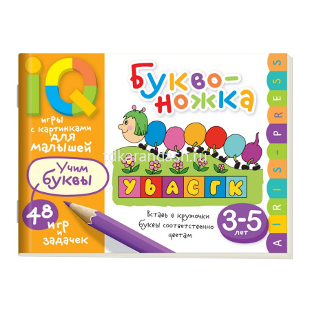 ���������� 3-5 ��� ����� ���� � ����������  ��� �������