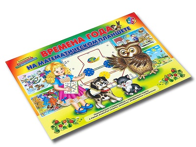 ������� ���� �� �������������� ��������