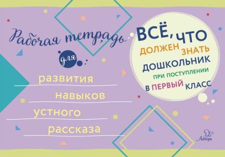 ���, ��� ������ ����� ���������� ��� ����������� � ������ �����. ������� ������� ��� �������� ������� ������� ��������