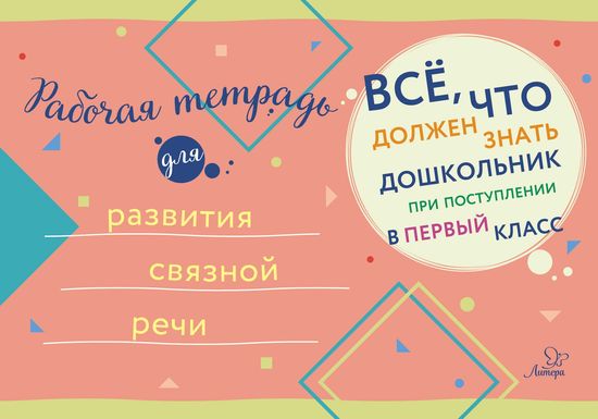 ��� ��� ������ ����� ���������� ��� ����������� � ������ ����� ������� ������� ��� �������� ������� ����