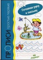 ������� ���� � ������ ������� ������� ������