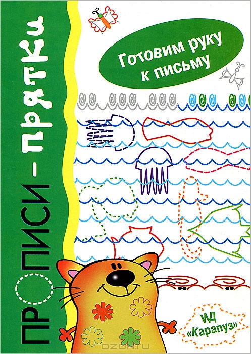 ������� ���� � ������ ������� ������