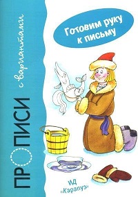 ������� ���� � ������ ������� � ����������