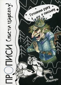 ������� ���� � ������ ������� ������ �������