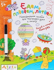 ���� ������� ������ ������������ ��������� ����� � ������