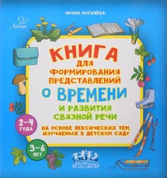 ����� ��� ������������ ������������� � ������� � �������� ������� ���� �� ������ ����������� ���, ��������� � ������� ����