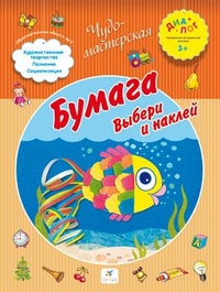 ������. ������ � ������ 3 +