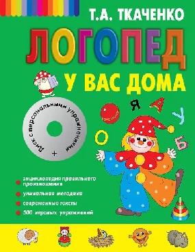 ������� � ��� ���� + CD