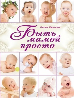 ���� ����� ������