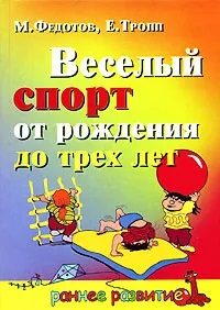 ������� ����� �� �������� �� 3-� ���