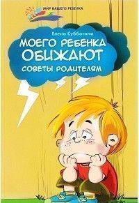 ����� ������� �������. ������ ���������
