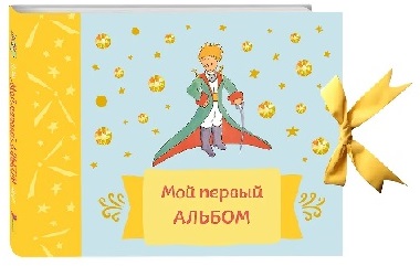 ��� ������ ������ �� ��������