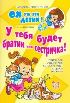 �� �� ��� �����. � ���� ����� ������ ��� ���������