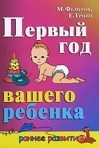 ������ ��� ������ �������