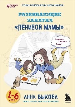 ����������� ������� ������� ����