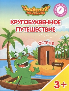 �������������� �����������. ������ �