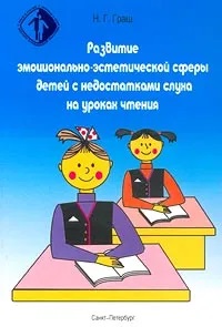 �������� ������������-������������ ����� ����� � ������������ ����� �� ������ ������