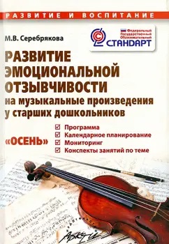 �������� ������������� ������������ �� ����������� ������������ � ������� ������������