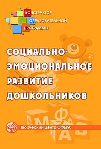 ���������-������������� �������� ������������