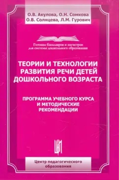 ������ � ���������� �������� ���� ����� ����������� ��������