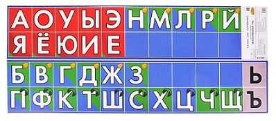 �������������� ���. ������ �������. 310*790