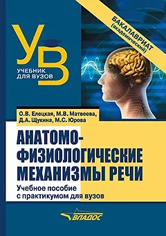�������-��������������� ��������� ����: ������� ������� ��� ����� � �����������