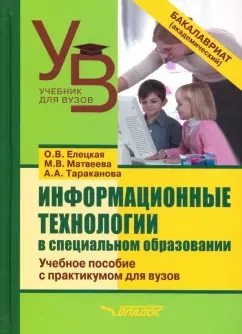 �������������� ���������� � ����������� �����������. ������� ������� � ����������� ��� �����