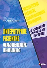 ������������ �������� ������������� ���������� � ������� ���������� ��������