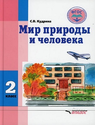 ��� ������� � �������� 2 �� 8 ���. �������