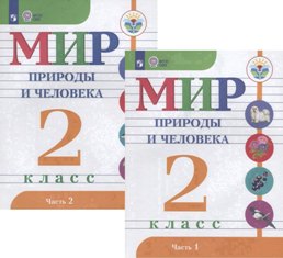 ��� ������� � �������� 2 �� 8 ���. ������� � 2-� ������