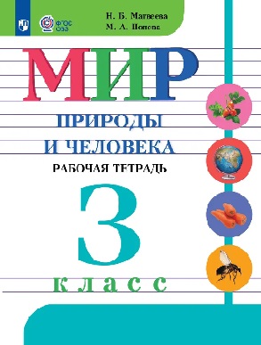 ��� ������� � �������� 3 �� 8 ���. ������� �������