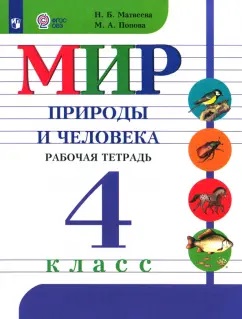 ��� ������� � �������� 4 �� 8 ���. ������� �������