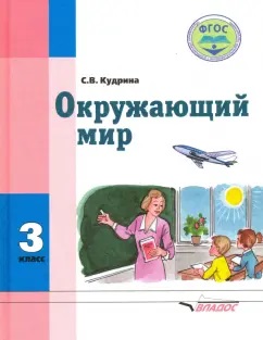 ���������� ��� 3 �� 8 ���. �������